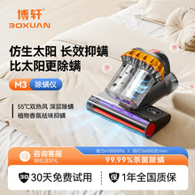 ���\�x���ϼ������⾀�����C�ֳ����m������ȥ�\�x�������Iʽ