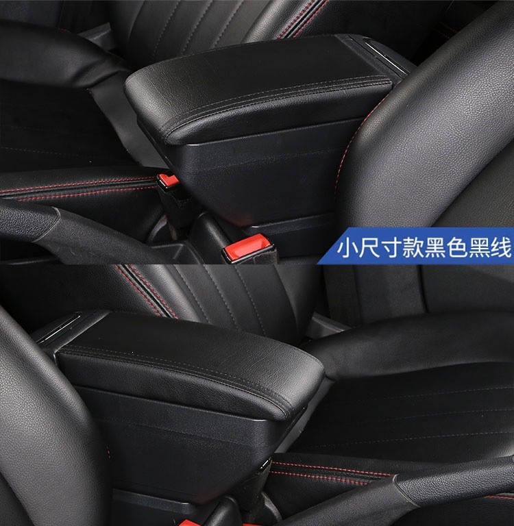 Suitable for Wuling Hongguang S armrest box, Hongguang S original factory-specific central armrest box, original 20 other 7 models modified