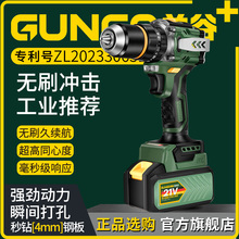 XFPȴڛ_荳ʽ13mmA^Ó늹b~