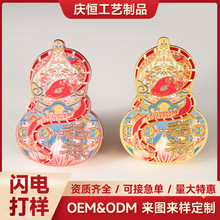 2025蛇年礼品礼物锌合金车用车载香薰定制汽车空调出风口香薰夹