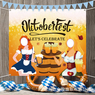 Cross-border Oktoberfest Hollow Face Festival Photo Banner Creative Background Cloth Flag Design