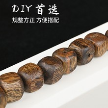 ������Ȼ����žų�����ɢ���L��G���DIY����ɢ��B����������