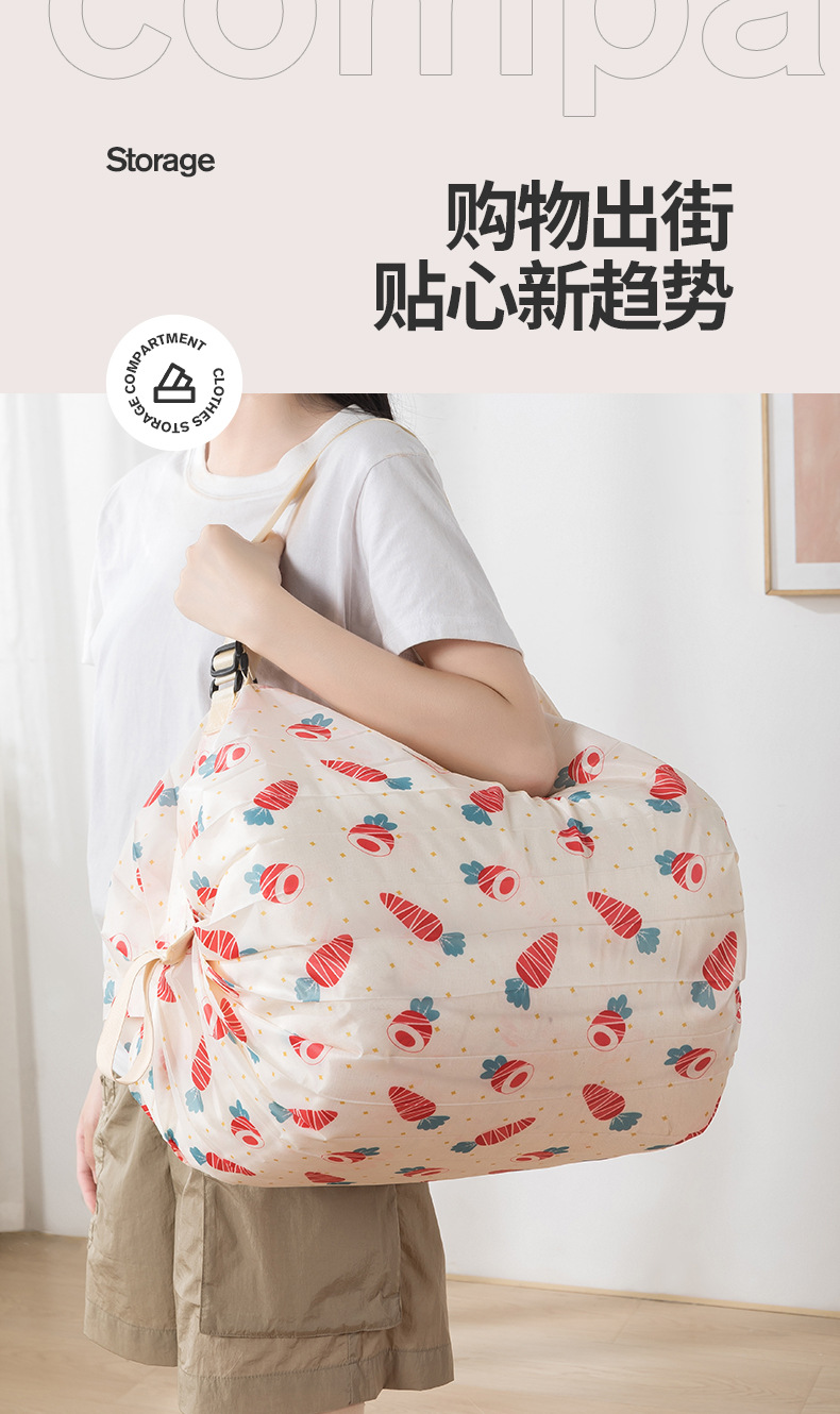 方忠清购物袋_01