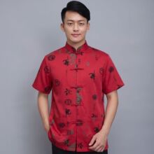 ̎��ȫ�޼tɫ�ļ����b ��ʿ���e�������b���� �z�I���y�Ļ������b