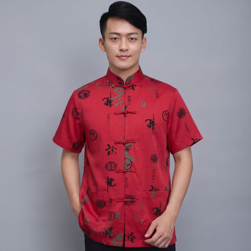 Red Cotton Summer Men's Clothing, Men's Casual Short-Sleeved Tang Suit Top, Silk Traditional Cultural Clothing Tang Suit Red Cotton Summer Men's Clothing, Men's Casual Short-Sleeved Tang Suit Top, Silk Traditional Cultural Clothing Tang Suit