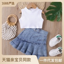 亚马逊跨境童装SHEIN女童纯色坎肩无袖上衣牛仔开袋百褶短裙套装