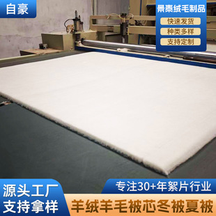 �S����q��ë��Ƭ��ë�켏��������������q���l�Ҽ��ļ�����