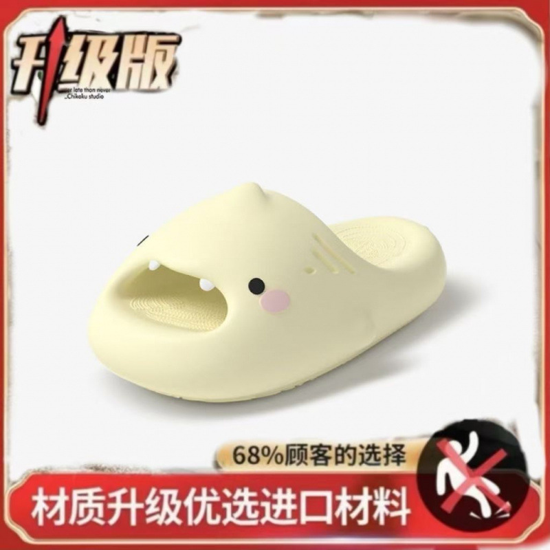 高颜值~小萌鲨拖鞋女夏季户外穿可爱居家柔软厚底增高防滑凉拖鞋|undefined