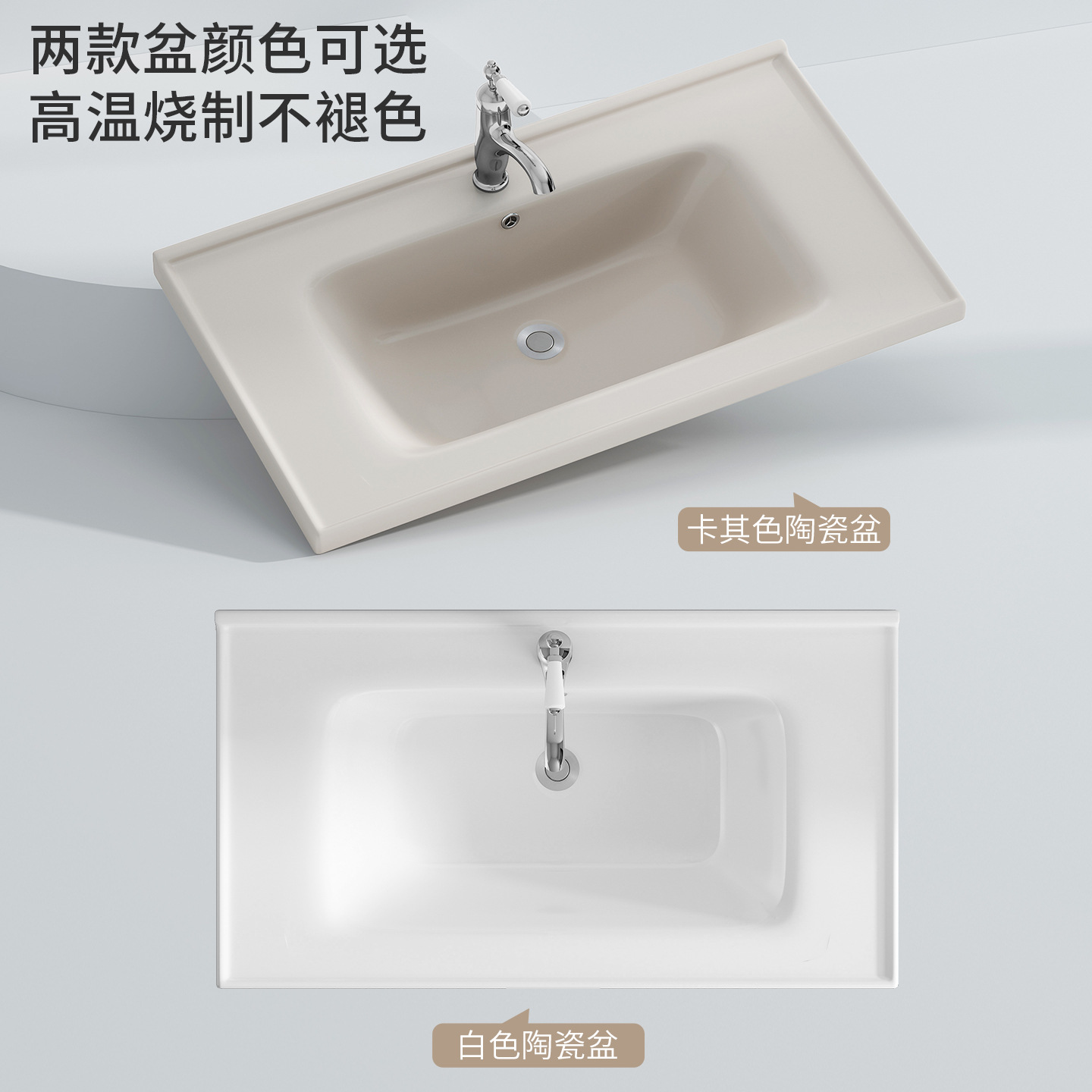 A prueba de humedad panal de abeja gabinete de baño color nuez estilo medieval lavabo de cerámica caqui en una bañera lavabo lavabo