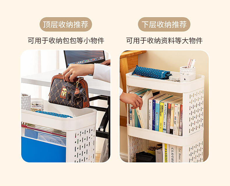 �칫�������ƶ�С�Ƴ�����������������ԡ�Ҽз��߲�