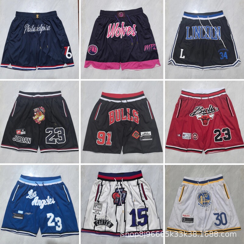 Wholesale Basketball Shorts for Foreign Trade: 76Ers, Raptors, Warriors, Bulls, Movie Version, 49Ers Team, Embroidered Pocket Basketball Shorts