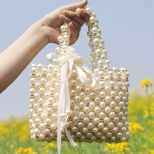 網紅珍珠包包diy手工串珠包包材料包珠子編織斜挎包手提包女春夏