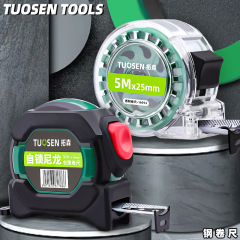 Tuosen ミニ 5m 巻尺大量卸売 5 メートル耐久性のあるセルフロック鋼巻尺ステンレス鋼ベルトボックス定規巻尺