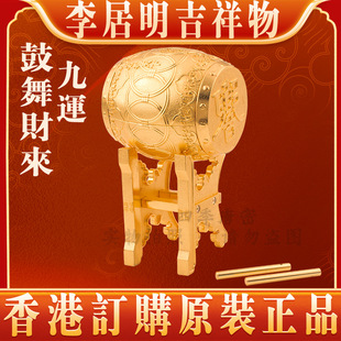 ��������2025���꼪������\����ؔ�����P���¼Ҿӹ�ˇ�[��