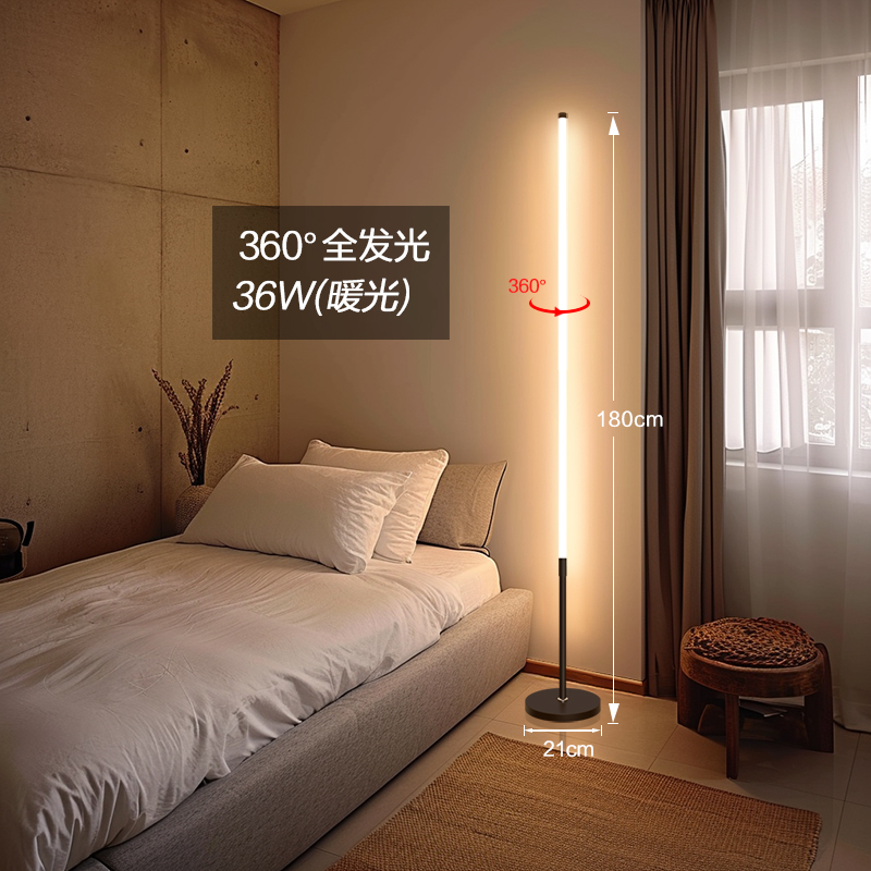 フロアランプインシンプルな北欧 LED リビングルームベッドルーム垂直テーブルランプベッドサイドランプ壁コーナーインターネット有名人の目の保護雰囲気ライト|undefined