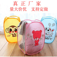 ��ͨ��ˇ��������ռ{��������W��ϴ�»@�K�»@��yʽ�K�ºt���l