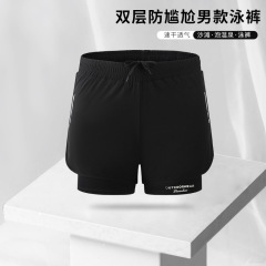 Swimming trunks for men, anti-exposure, anti-embarrassment, extra fat and enlarged new double-layer running fitness quick-drying swimming professional swimming trunks