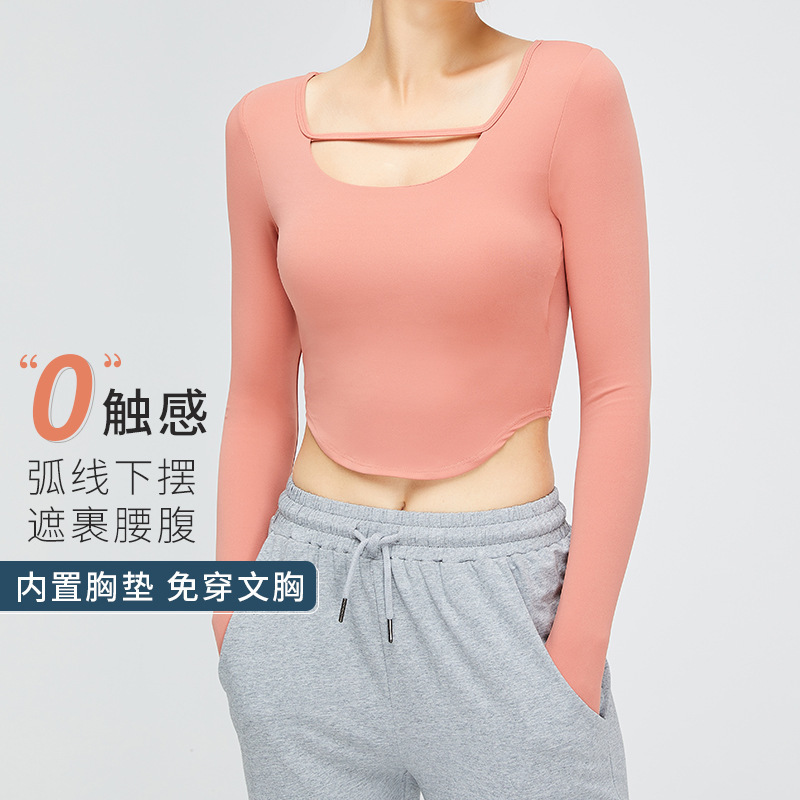 Big Sale Non-Refundable Non-Exchangeable Yoga Clothes for Women Long-Sleeved Nude Tight-Fitting Navel-Baring Fitness Clothes Running Sports Tops T-Shirts
