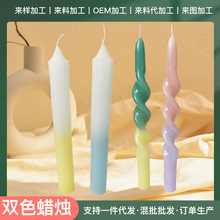 �羳�ֻ�ʱ�кÿ��ǹ�˫ɫ�������������������Լ�������������