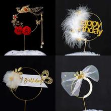 �Fˇ����ˮ�����������ʹڵ����b���W�t�P�����պ決�[������