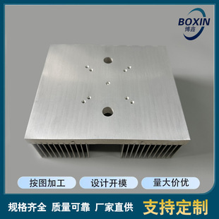 Manufacturer Aluminum Sheet Heat Sink High-Density Toothed Power Supply Electronic Radiator Aluminum Profile Heat Sink Insert