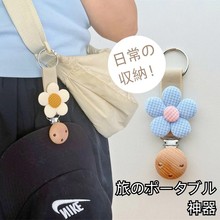 韩国ins便携帽夹 外出太阳帽收纳防丢夹子 多功能背包手套夹挂饰