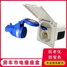 ��܇��늽Ӿ���16A��܇�ϒ���b�������Դ220Vȡ늳�늺�