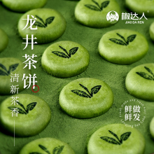 �����������ʽ���y���c�����خa��ʳ���ֶYС������c����ʳ