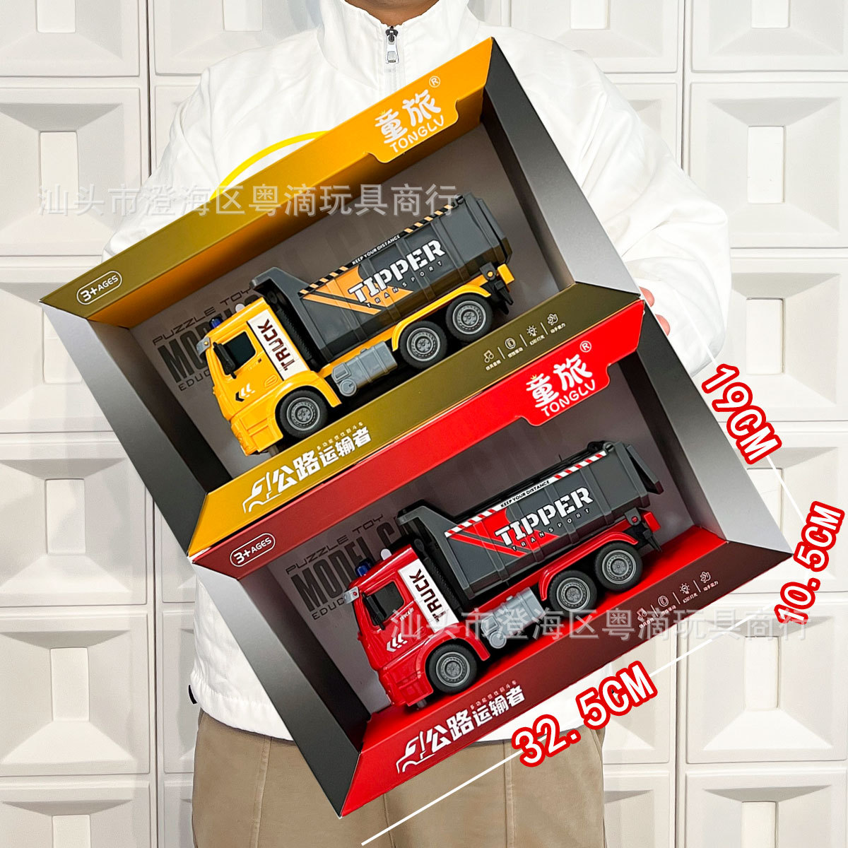 Educación temprana de ingeniería de cemento excavadora historia de música con luces niño coche de juguete de inercia conjunto de regalos