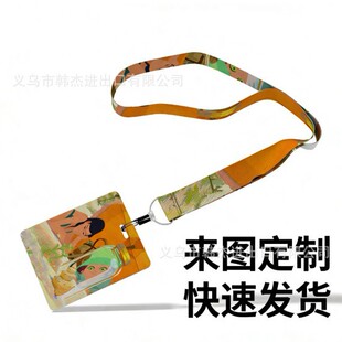 �羳���N��ã���������ͨ�Ӯ��Ӱ�W��У�@����S���K�����