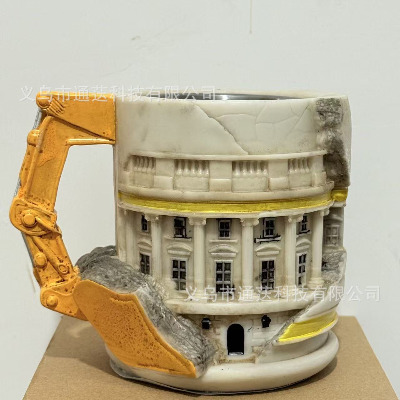 Taza Casa Demolido - Pequeña, Acabado Natural