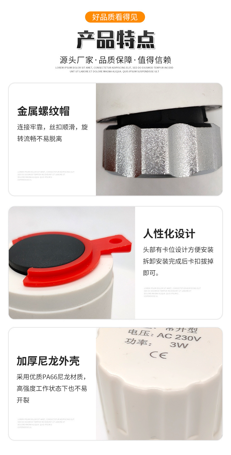 Normally Closed-type Normally Open Water And Floor Heating Electrothermal Actuator
