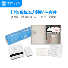 ���ɣ�GEPAD���T��ϵ�y�����i������b �m���p�_ľ�T�F�T���I�T