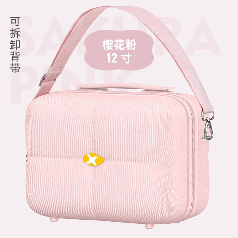 12inch 핑크색 화장품 케이스는 크로스바디로 착용 가능