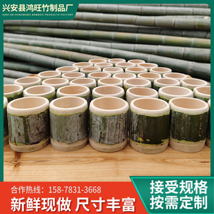 新鲜竹筒天然竹筒饭专用竹筒奶茶原生态老楠竹蒸饭筒商用杯子-阿里巴巴
