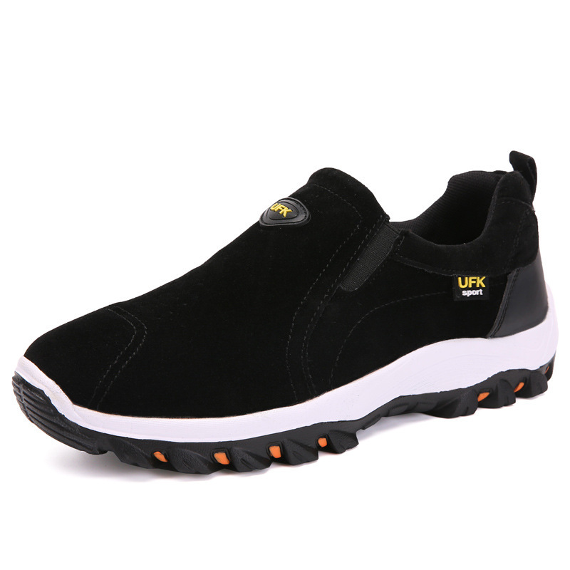 블랙 (UFN)