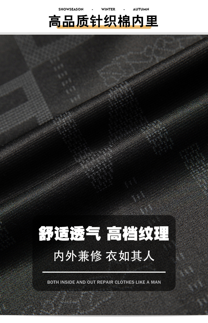 博那罗蒂 高端男士翻领生态皮夹克薄中老年皮衣男装中长款