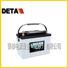 ��ORBUS��늳�LIT12-100    6VOLT7AMPER��������Դ