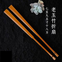 7-95��18���������������������������K���հ������ȹ���������