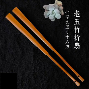 7-95��18���������������������������K���հ������ȹ���������