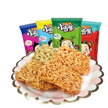 С������ը��������b��Ͽ�ζ�ɴ���ҹ�����|���fС�����l���l