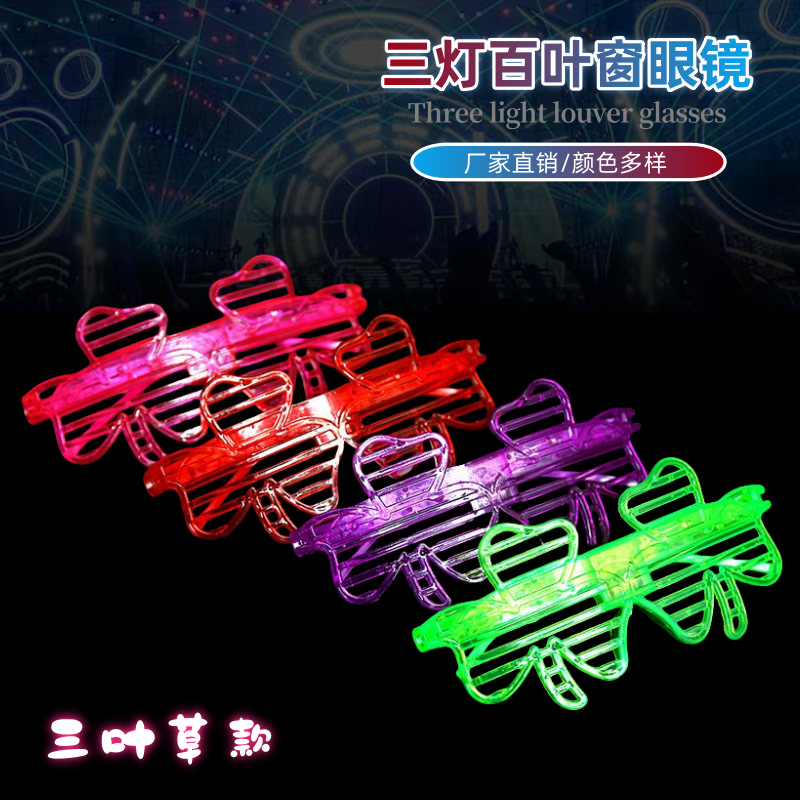 Led Blinds Luminous Luminous Glasses Night Market Bar Ktv Supplies Luminous Creative Clover Glasses Manufacturer