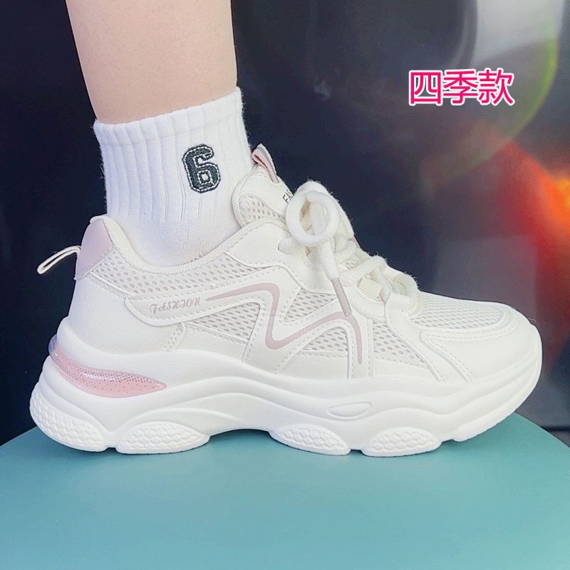 Zapatos de papá de malla para mujer 2025 nuevos zapatos de mujer de suela gruesa de primavera y verano para mujer zapatos deportivos casuales de suela suave antideslizante para mujer