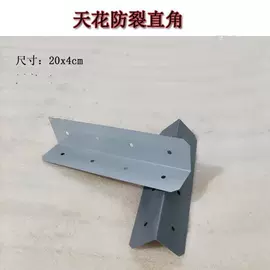 野餐炉具;石膏板天花;其他烧烤用具