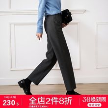 娅丽达显瘦直筒裤灰色裤子女春秋休闲裤黑色烟管裤2025新款西装裤