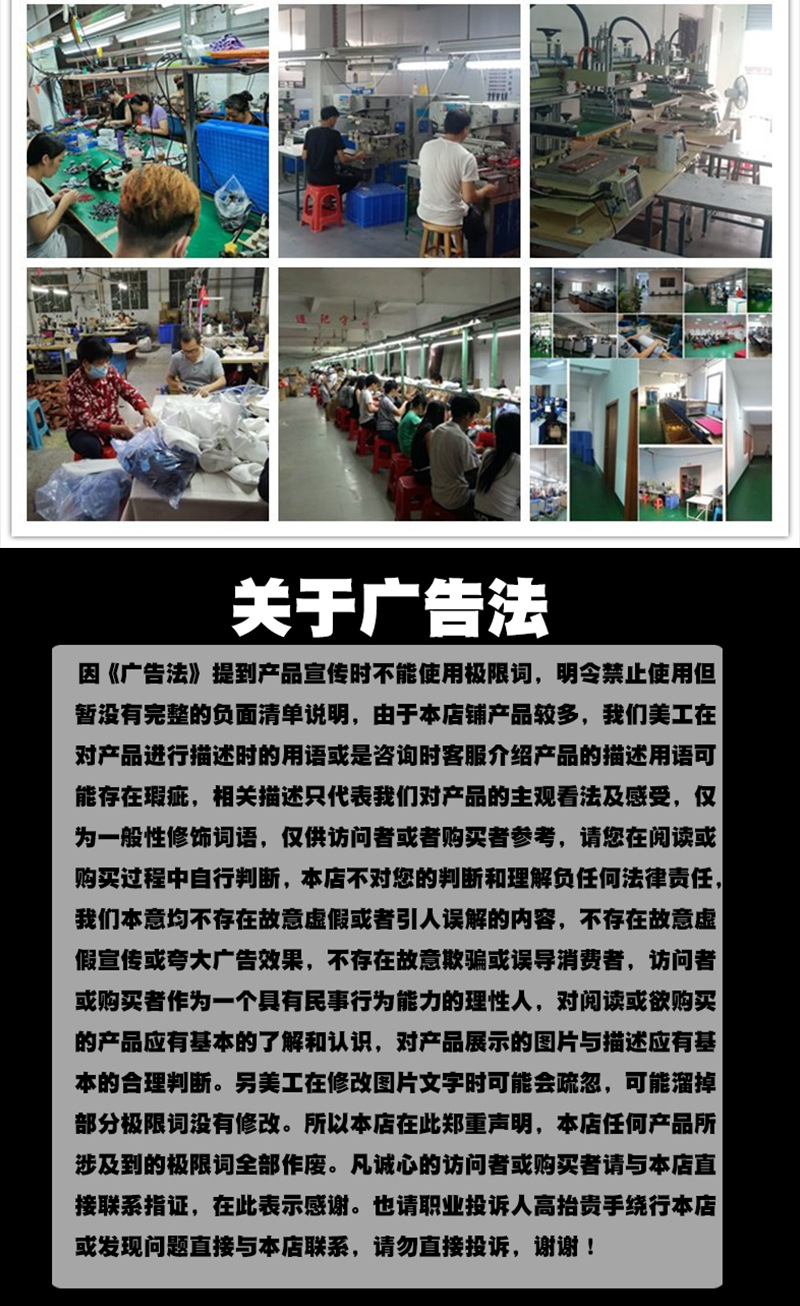 硅胶遥控发光手环-XL-B16