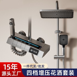 �羳��ٰ��I��ԡ�������@����ԡ�Ҙ�����ԡ�������b�����������^