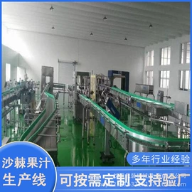 饮料生产设备;其他食品加工;储罐