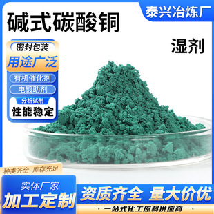 ���I̼���~���� �rș����̼���~ �僼��|ʽ̼���~�S�����l���I��