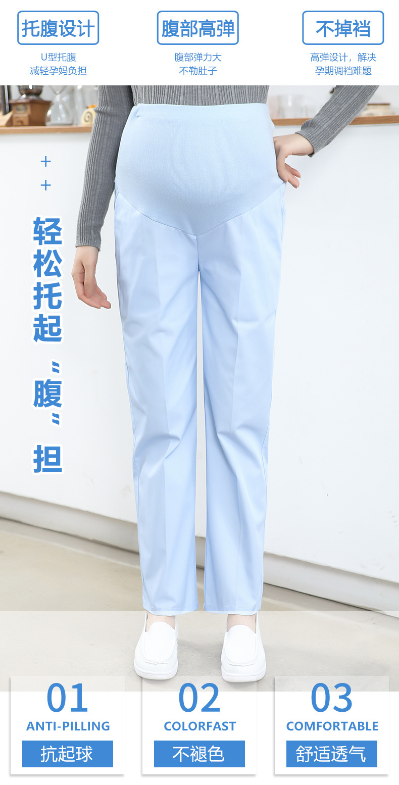 护士裤详情_05.jpg
